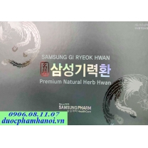 An Cung SamSung Gi Ryeok Hwan Hàn Quốc Hộp Giấy 60 Viên An Cung SamSung Gi Ryeok Hwan Hàn Quốc Hộp Giấy 60 Viên