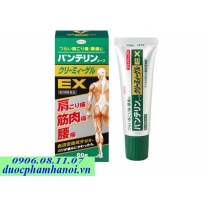 Dầu nóng xoa bóp Kowa EX 60g tốt nhất Nhật Bản Dầu nóng xoa bóp Kowa EX 60g tốt nhất Nhật Bản