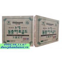 Đông Trùng Hạ Thảo KGE Hộp Gỗ Trắng 2 Tem 60 Gói Hàn Quốc Đông Trùng Hạ Thảo KGE Hộp Gỗ Trắng 2 Tem 60 Gói Hàn Quốc