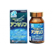 Thuốc Hỗ Trợ Điều Trị Gout Anserine Minami 240 Viên Nhật Bản Thuốc Hỗ Trợ Điều Trị Gout Anserine Minami 240 Viên Nhật Bản