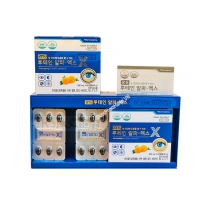 Bổ Mắt Kwangdong Lutein Alpha-X 120 Viên Chính Hãng Hàn Quốc Bổ Mắt Kwangdong Lutein Alpha-X 120 Viên Chính Hãng Hàn Quốc