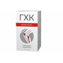 Viên Uống Komplex Glucosamin Chondroitin Của Nga Viên Uống Komplex Glucosamin Chondroitin Của Nga