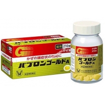 Thuốc Trị Cảm Cúm Taisho Pabron Gold 210 Viên Nhật Bản Thuốc Trị Cảm Cúm Taisho Pabron Gold 210 Viên Nhật Bản