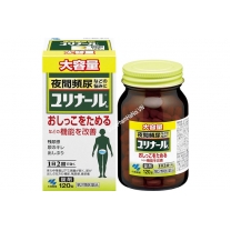 Hỗ Trợ Điều Trị Tiểu Đêm Yurinaru B 120 Viên Chính Hãng Nhật Bản Hỗ Trợ Điều Trị Tiểu Đêm Yurinaru B 120 Viên Chính Hãng Nhật Bản
