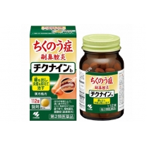 Thuốc Trị Viêm Xoang Kobayashi Chikunain 112 Viên Của Nhật Thuốc Trị Viêm Xoang Kobayashi Chikunain 112 Viên Của Nhật