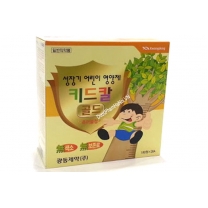 Viên Uống Hỗ Trợ Tăng Chiều Cao Kwangdong Hàn Quốc Viên Uống Hỗ Trợ Tăng Chiều Cao Kwangdong Hàn Quốc