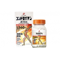 Bổ xương khớp nhện ZS chondroitin 1560mg Nhật Bản Bổ xương khớp nhện ZS chondroitin 1560mg Nhật Bản